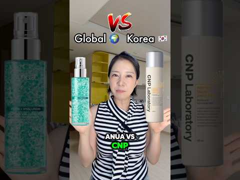 Global #1 vs Korea #1 👀 (Part 3) - K-Beauty skincare education on YouTube